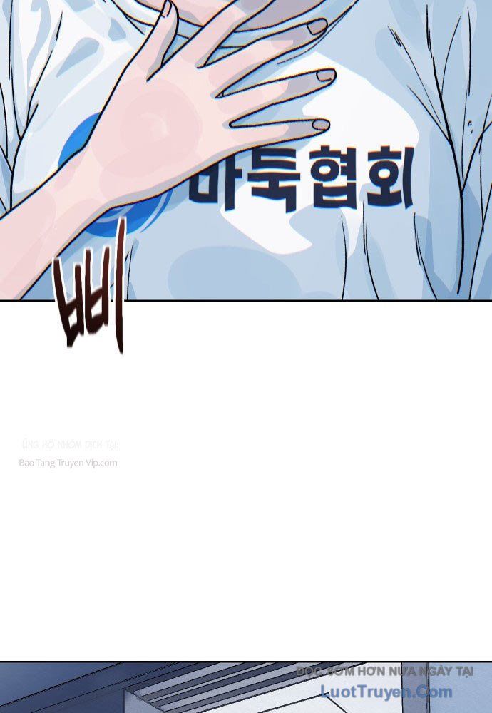 Nữ Hoàng Cờ Vây Chapter 13 - Trang 2