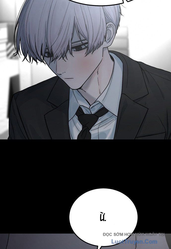 Nữ Hoàng Cờ Vây Chapter 14 - Trang 2