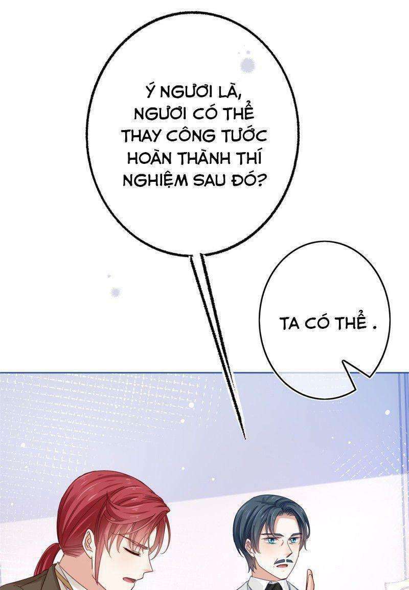 Nữ Hoàng Đầu Tiên Của Đế Quốc Chapter 25 - Trang 2