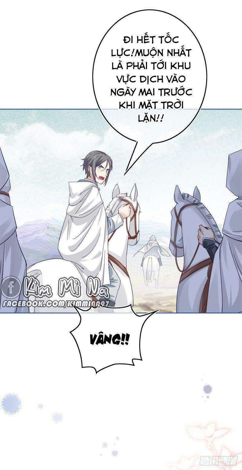 Nữ Hoàng Đầu Tiên Của Đế Quốc Chapter 26 - Trang 2