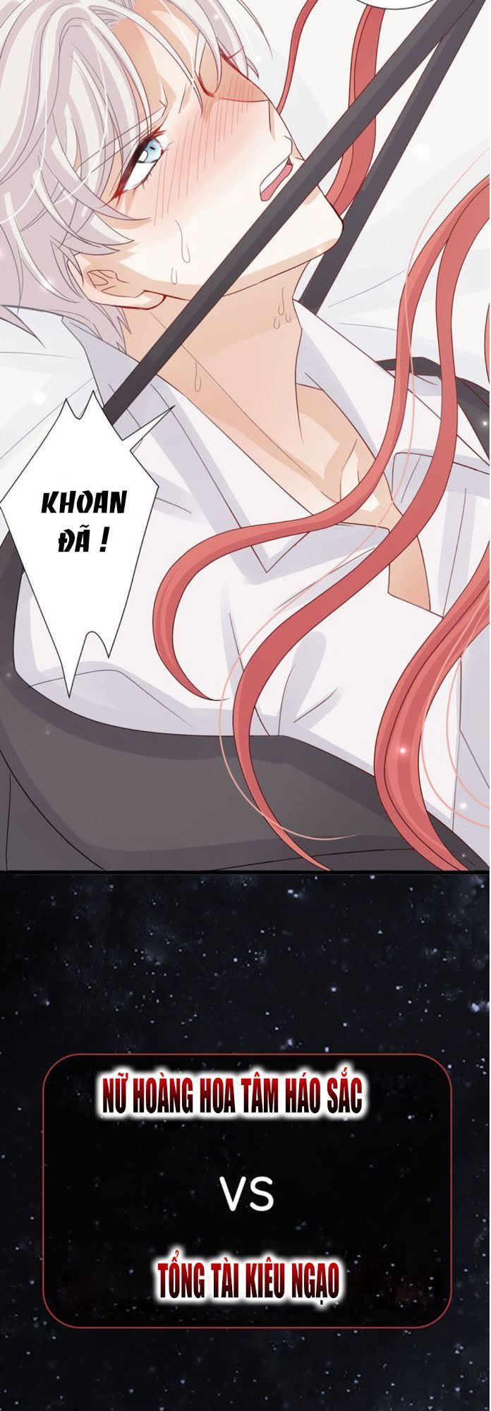 Nữ Hoàng Giá Đáo Chapter 1 - Trang 2