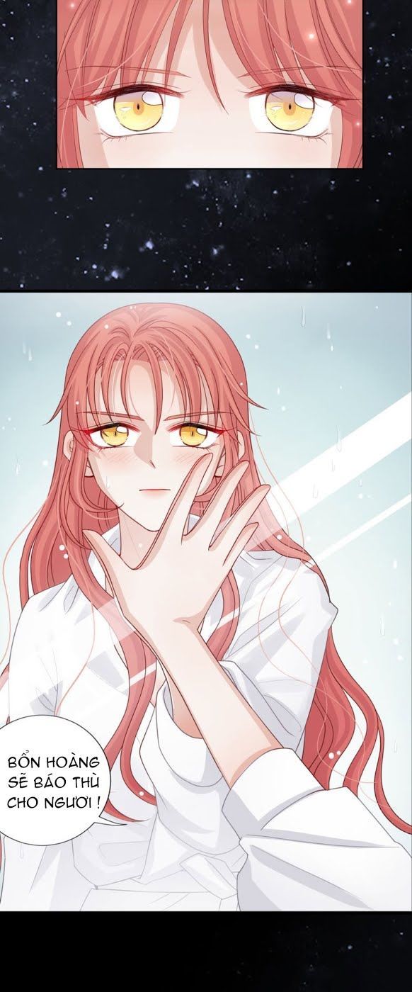 Nữ Hoàng Giá Đáo Chapter 1 - Trang 2