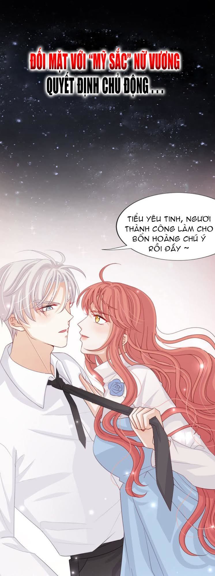 Nữ Hoàng Giá Đáo Chapter 1 - Trang 2