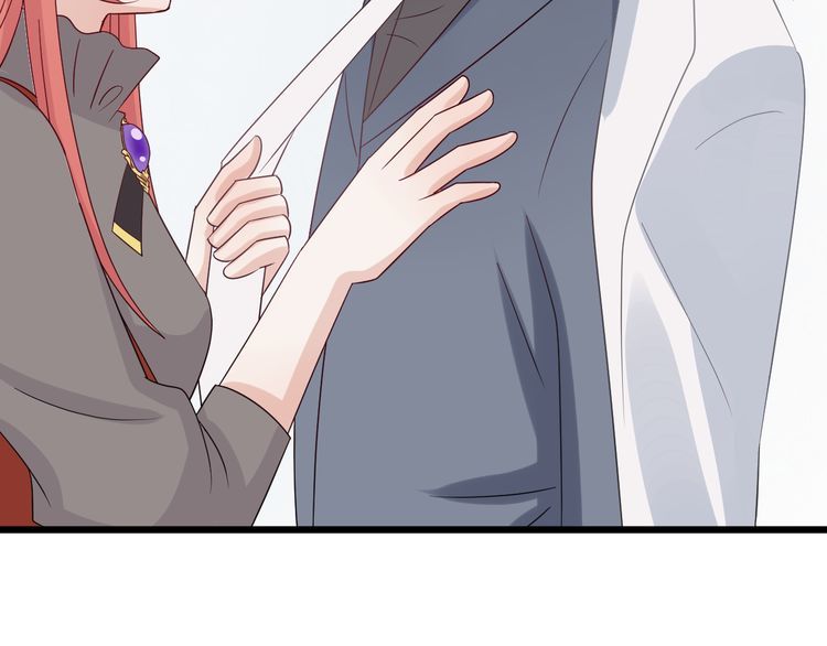 Nữ Hoàng Giá Đáo Chapter 11 - Trang 2