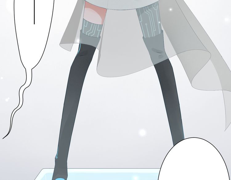 Nữ Hoàng Giá Đáo Chapter 2 - Trang 2