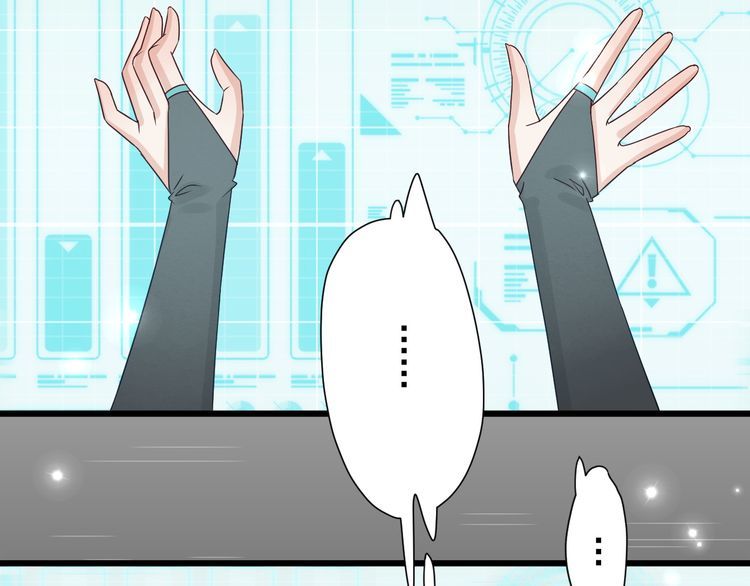 Nữ Hoàng Giá Đáo Chapter 2 - Trang 2