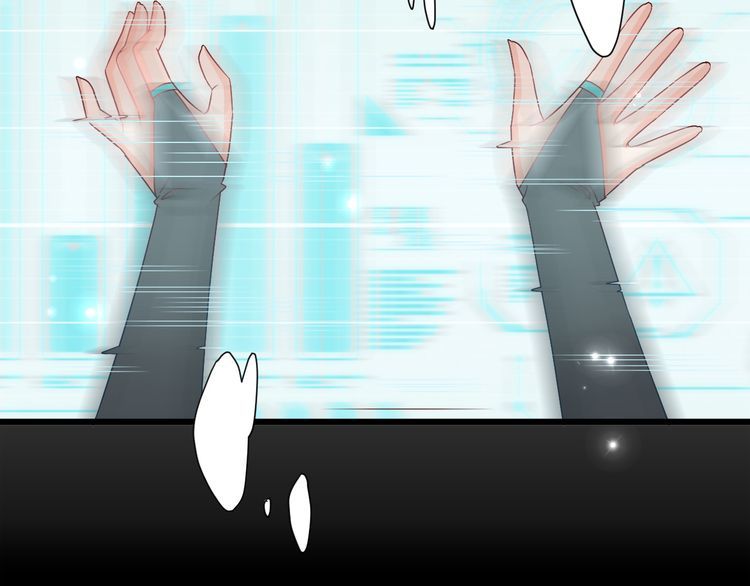 Nữ Hoàng Giá Đáo Chapter 2 - Trang 2