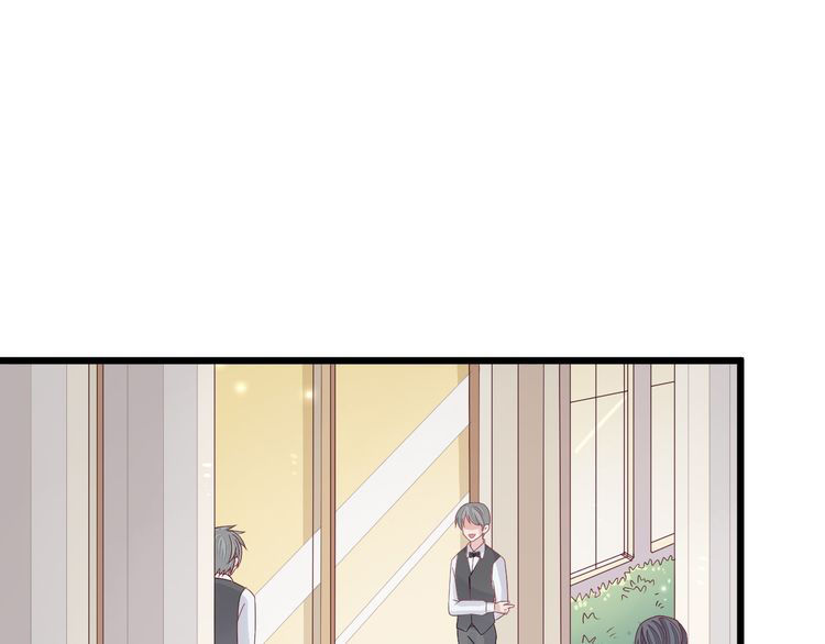 Nữ Hoàng Giá Đáo Chapter 2 - Trang 2