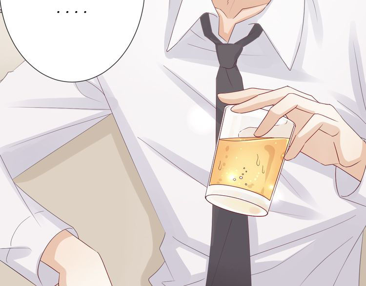 Nữ Hoàng Giá Đáo Chapter 2 - Trang 2