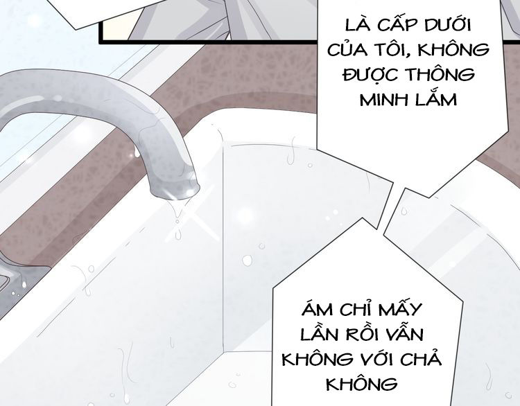 Nữ Hoàng Giá Đáo Chapter 2 - Trang 2