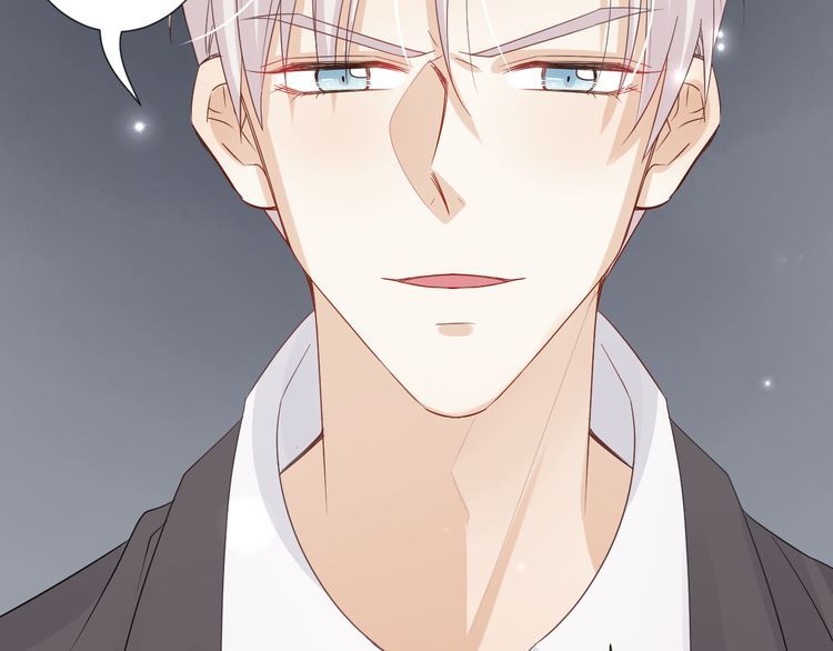 Nữ Hoàng Giá Đáo Chapter 2 - Trang 2