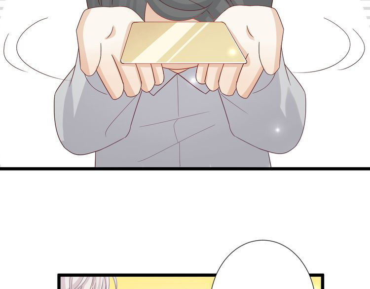 Nữ Hoàng Giá Đáo Chapter 3 - Trang 2