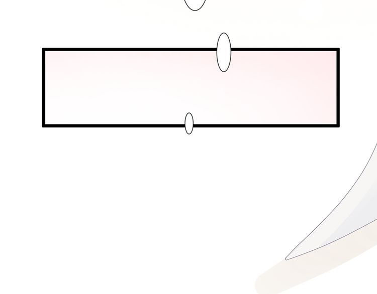 Nữ Hoàng Giá Đáo Chapter 4 - Trang 2