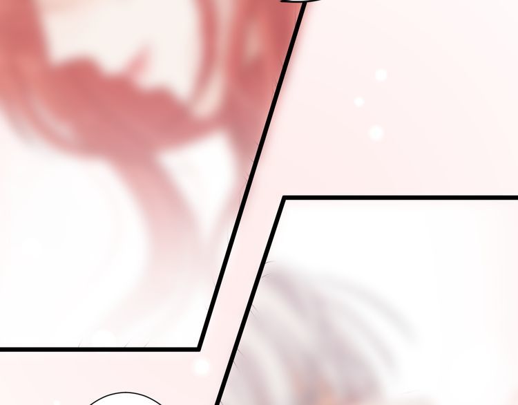 Nữ Hoàng Giá Đáo Chapter 5 - Trang 2