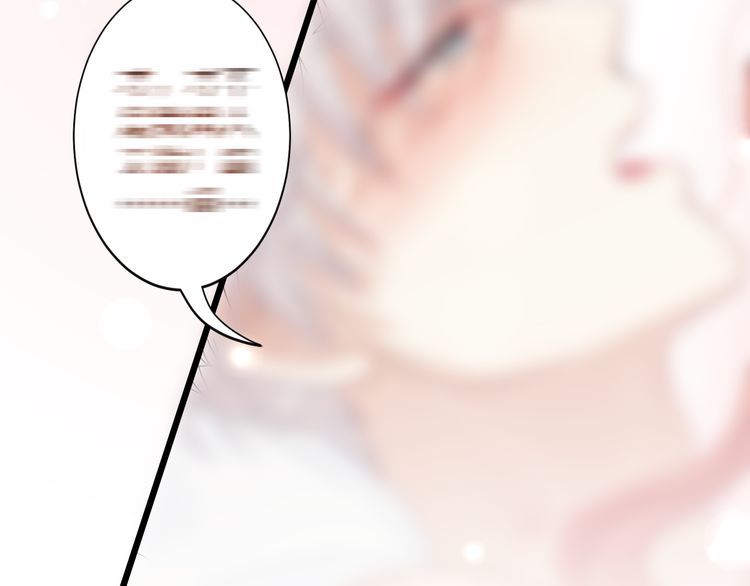 Nữ Hoàng Giá Đáo Chapter 5 - Trang 2