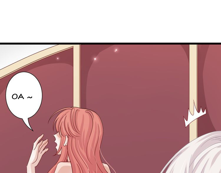 Nữ Hoàng Giá Đáo Chapter 5 - Trang 2