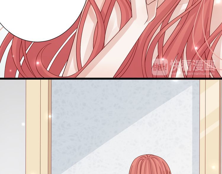 Nữ Hoàng Giá Đáo Chapter 5 - Trang 2