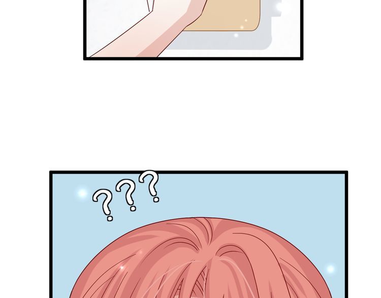 Nữ Hoàng Giá Đáo Chapter 5 - Trang 2