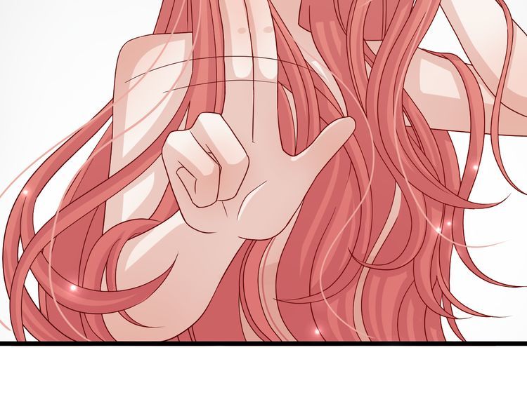 Nữ Hoàng Giá Đáo Chapter 5 - Trang 2