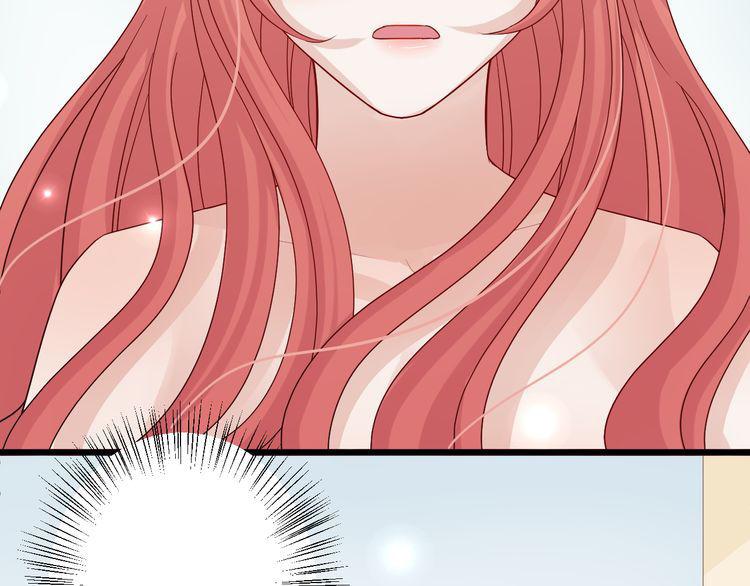 Nữ Hoàng Giá Đáo Chapter 5 - Trang 2