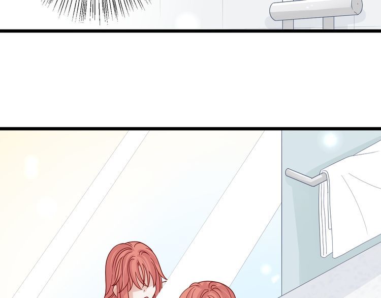 Nữ Hoàng Giá Đáo Chapter 5 - Trang 2