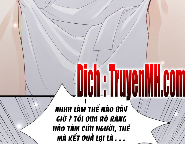 Nữ Hoàng Giá Đáo Chapter 5 - Trang 2