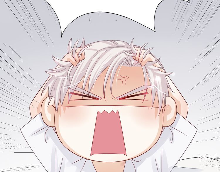 Nữ Hoàng Giá Đáo Chapter 5 - Trang 2