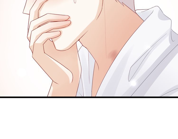 Nữ Hoàng Giá Đáo Chapter 5 - Trang 2