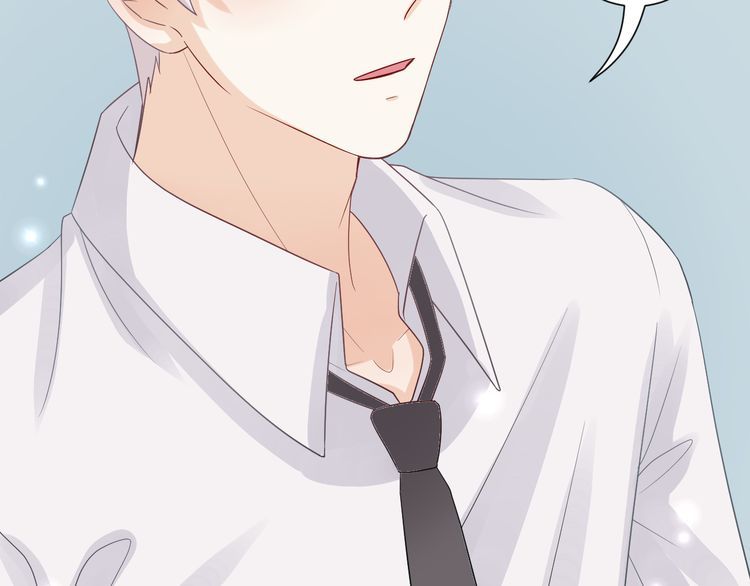 Nữ Hoàng Giá Đáo Chapter 6 - Trang 2