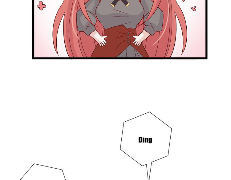 Nữ Hoàng Giá Đáo Chapter 7 - Trang 2