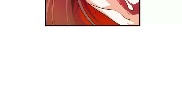 Nữ Hoàng Ngoại Khoa Chapter 1 - Trang 2