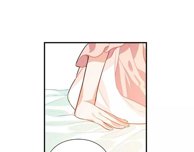 Nữ Hoàng Ngoại Khoa Chapter 1 - Trang 2