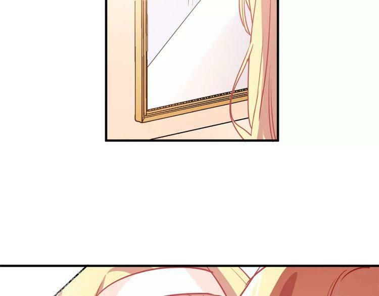 Nữ Hoàng Ngoại Khoa Chapter 1 - Trang 2