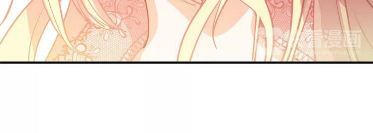 Nữ Hoàng Ngoại Khoa Chapter 1 - Trang 2