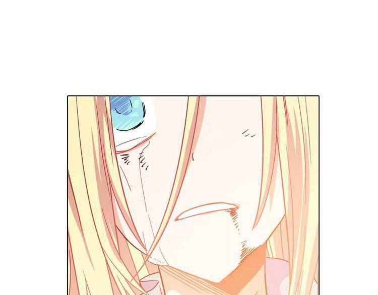 Nữ Hoàng Ngoại Khoa Chapter 1 - Trang 2