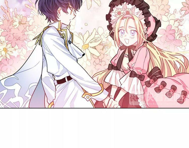 Nữ Hoàng Ngoại Khoa Chapter 10 - Trang 2