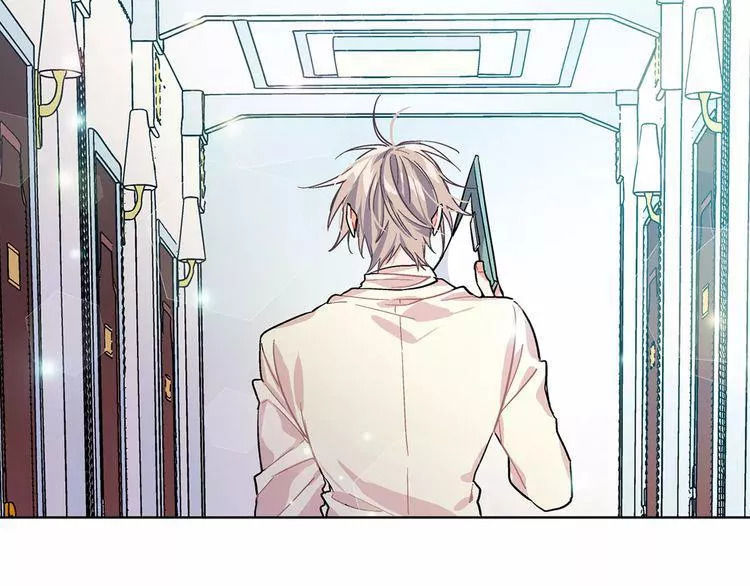 Nữ Hoàng Ngoại Khoa Chapter 12 - Trang 2