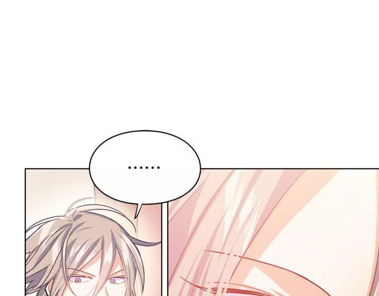 Nữ Hoàng Ngoại Khoa Chapter 13 - Trang 2