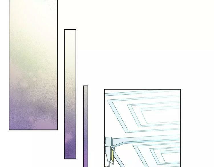 Nữ Hoàng Ngoại Khoa Chapter 13 - Trang 2