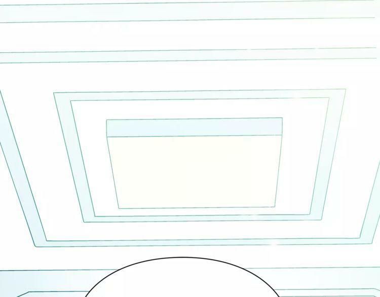 Nữ Hoàng Ngoại Khoa Chapter 13 - Trang 2