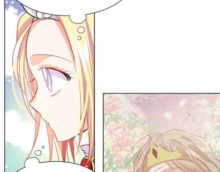 Nữ Hoàng Ngoại Khoa Chapter 13 - Trang 2