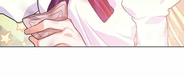 Nữ Hoàng Ngoại Khoa Chapter 13 - Trang 2