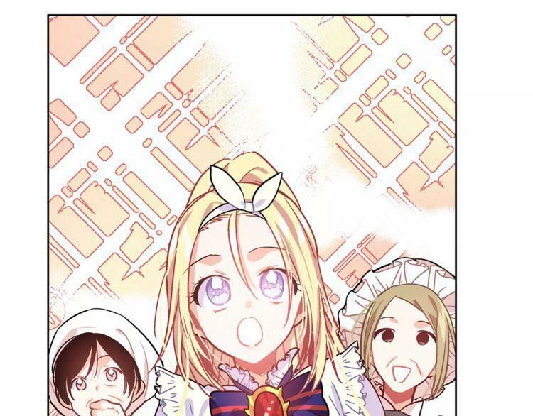 Nữ Hoàng Ngoại Khoa Chapter 13 - Trang 2