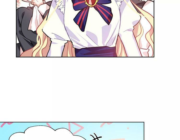 Nữ Hoàng Ngoại Khoa Chapter 13 - Trang 2