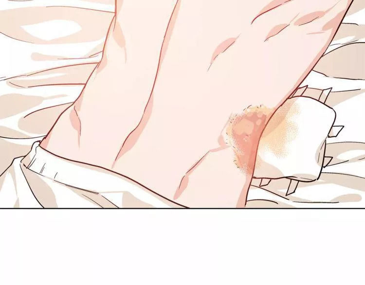 Nữ Hoàng Ngoại Khoa Chapter 14 - Trang 2