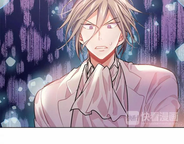 Nữ Hoàng Ngoại Khoa Chapter 14 - Trang 2