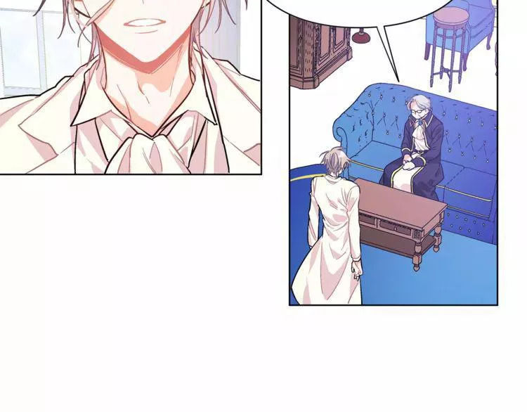 Nữ Hoàng Ngoại Khoa Chapter 14 - Trang 2