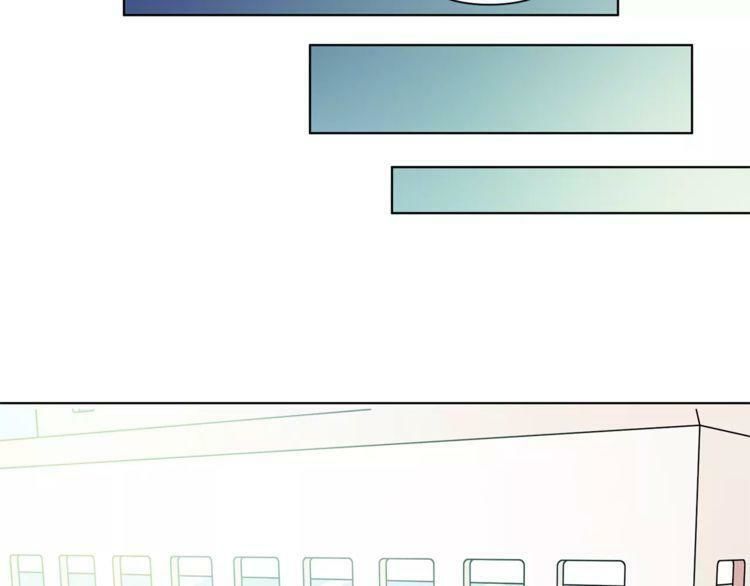 Nữ Hoàng Ngoại Khoa Chapter 16 - Trang 2