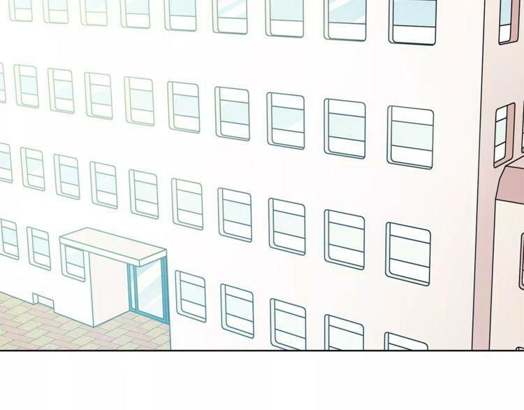 Nữ Hoàng Ngoại Khoa Chapter 16 - Trang 2