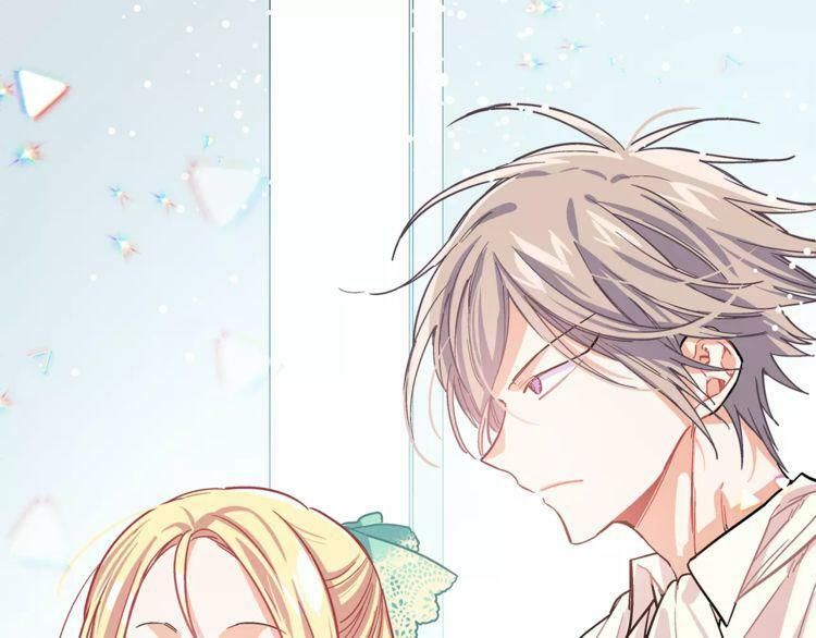 Nữ Hoàng Ngoại Khoa Chapter 16 - Trang 2